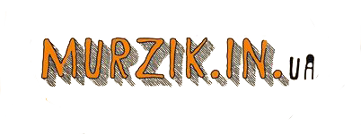murzik